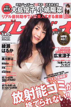 2012免费高清完整版在线播放